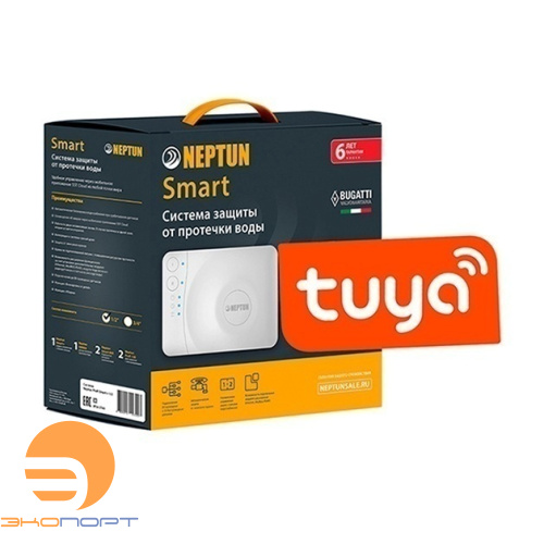 Система Neptun Bugatti Smart 1/2 Tuya