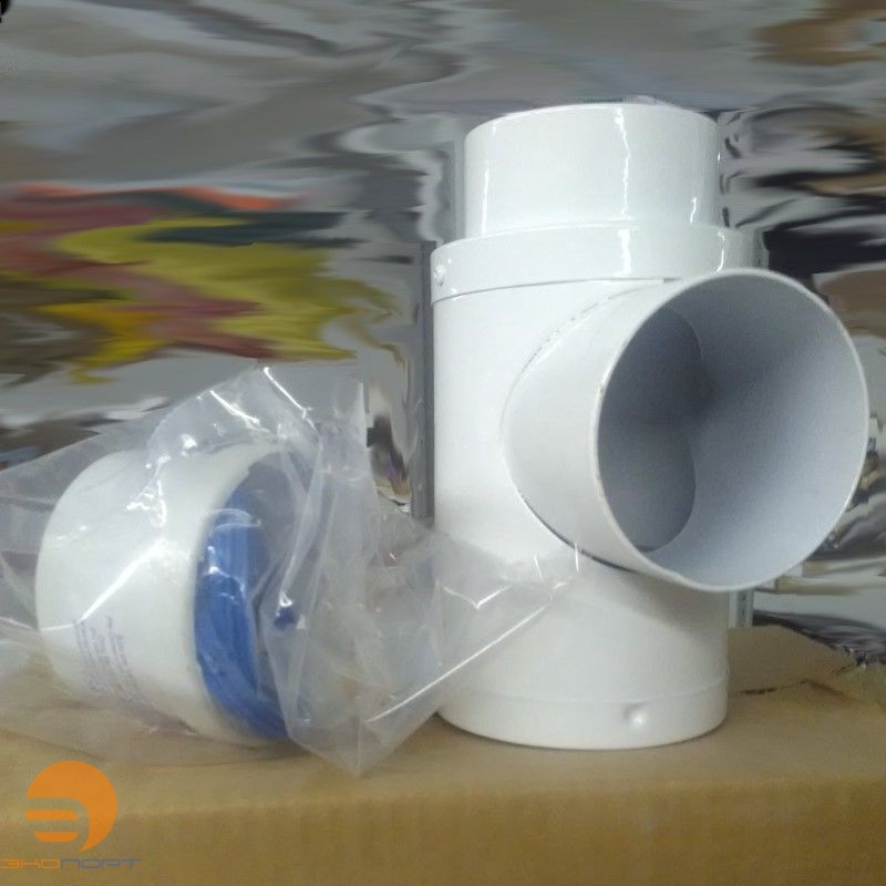 Наконечник дымохода вертикальный для утеплен. DN80