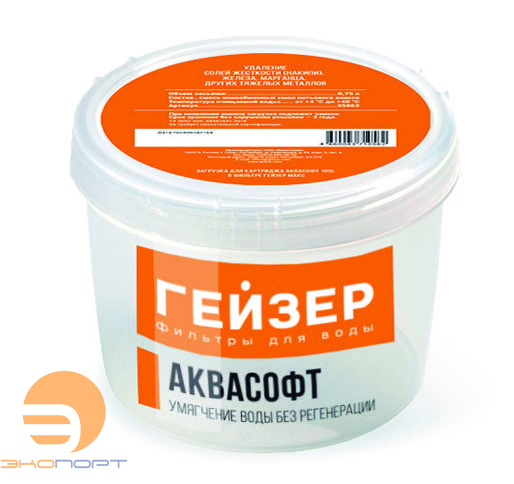Сменная засыпка "Аквасофт" 
