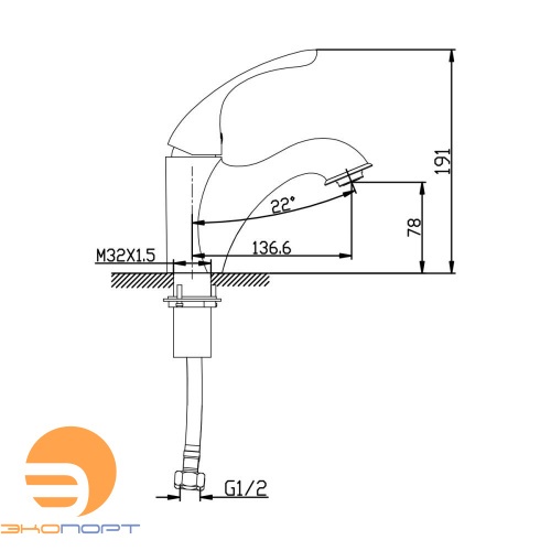Смеситель для умывальника INTENSE, монолитный, хром, LEMARK