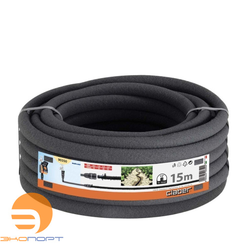 Шланг 1/2" 15м SOAKER HOSE