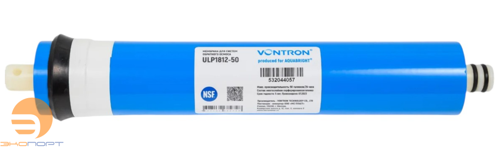 Мембрана обратноосмотическая VONTRON ULP1812-50 GPD