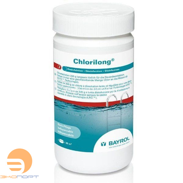 Хлорилонг 200 / ChloriLong 200, 1кг, BAYROL