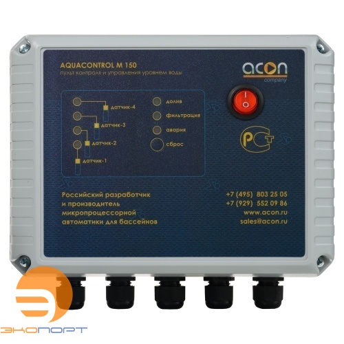 Блок управления переливом ACON AQUACONTROL М150