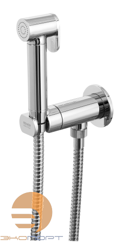 Душ гигиенический (прогрессивный) со смесителем X Style хром Remer 
