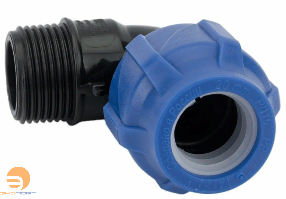 Отвод НР 20х3/4" VALFEX ПНД