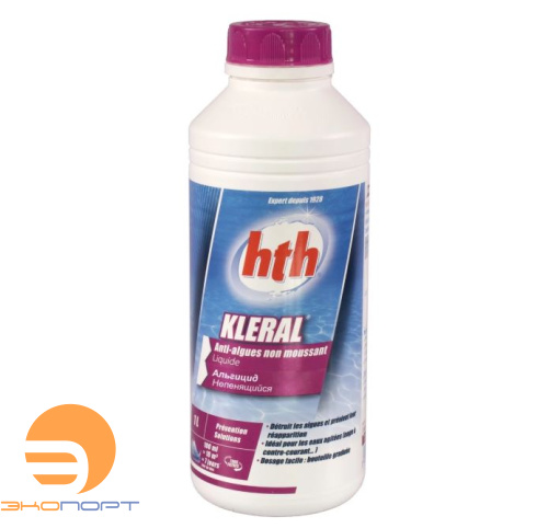 Альгицид непенящийся KLERAL, 1л, hth 