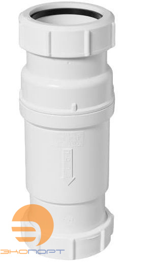 Сифон "сухой", Ду50ммхДу50мм, компрессионное соединение (блистер) McAlpine