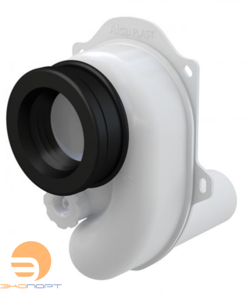 Сифон для писcуара гор. ALCA PLAST