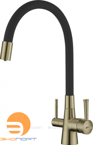 Смеситель для кухни COMFORT с гибким изливом, с подкл к фильтру, черный/бронза, LEMARK