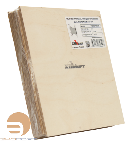 Пластина монтажная для крепления доп элементов (400*400), ХОММЕТ