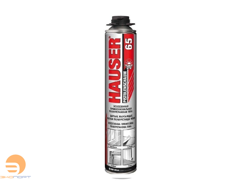 Пена монтажная HAUSER 65, 910гр / 740ml, профессиональная, всесезонная, под пистолет