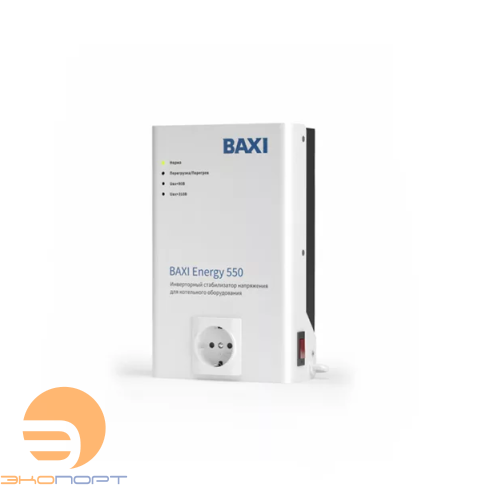 Стабилизатор напряжения инверторный BAXI Energy 400