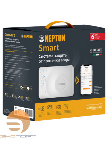 Модуль управления Neptun Smart Tuya