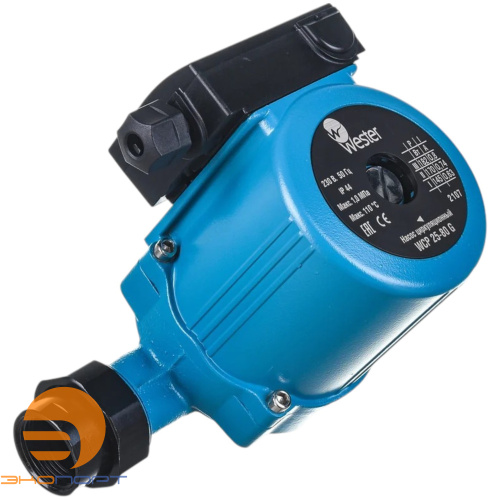 Насос циркуляционный WCP 25-80G (с гайками) Wester