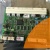 Плата электронная Е 6.3 (=7407360)