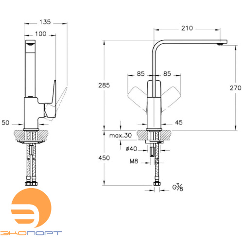 Смеситель для кухни Root Square (без подкл. фильтра) , хром, VitrA