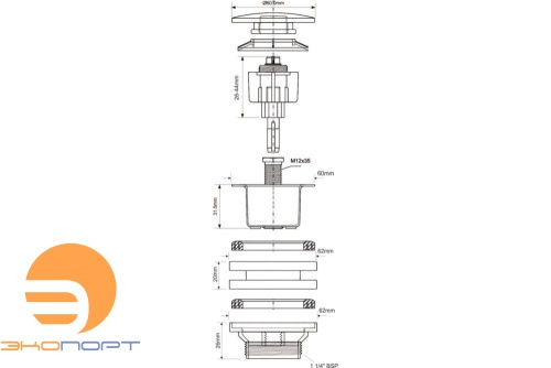 Выпуск без перелива пластиковый "кнопка" (d=1 1/4) хром McAlpine (блистер)