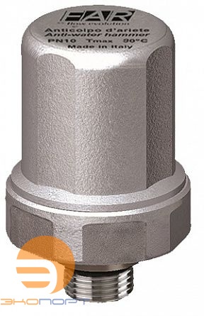 Компенсатор гидроударов 1/2 НР, Pmax= 50бар FAR