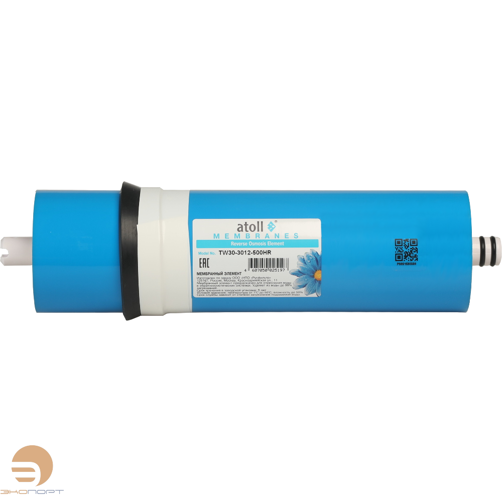  Мембрана Atoll TW-3012-500