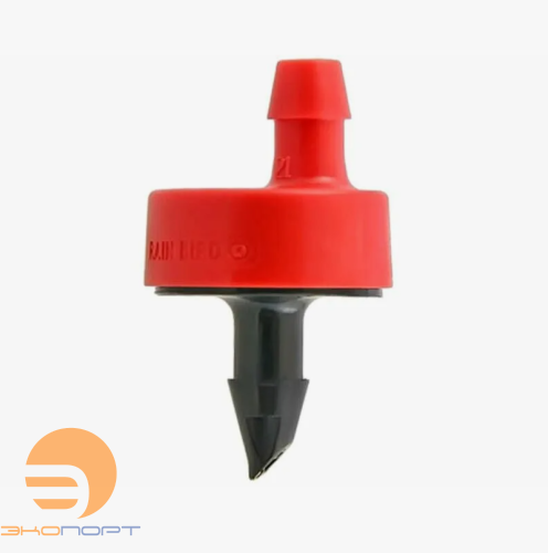 Самопробивной эмиттер (УП) XB-20PC (красный)  7,6 л/ч (5шт.) Rain Bird