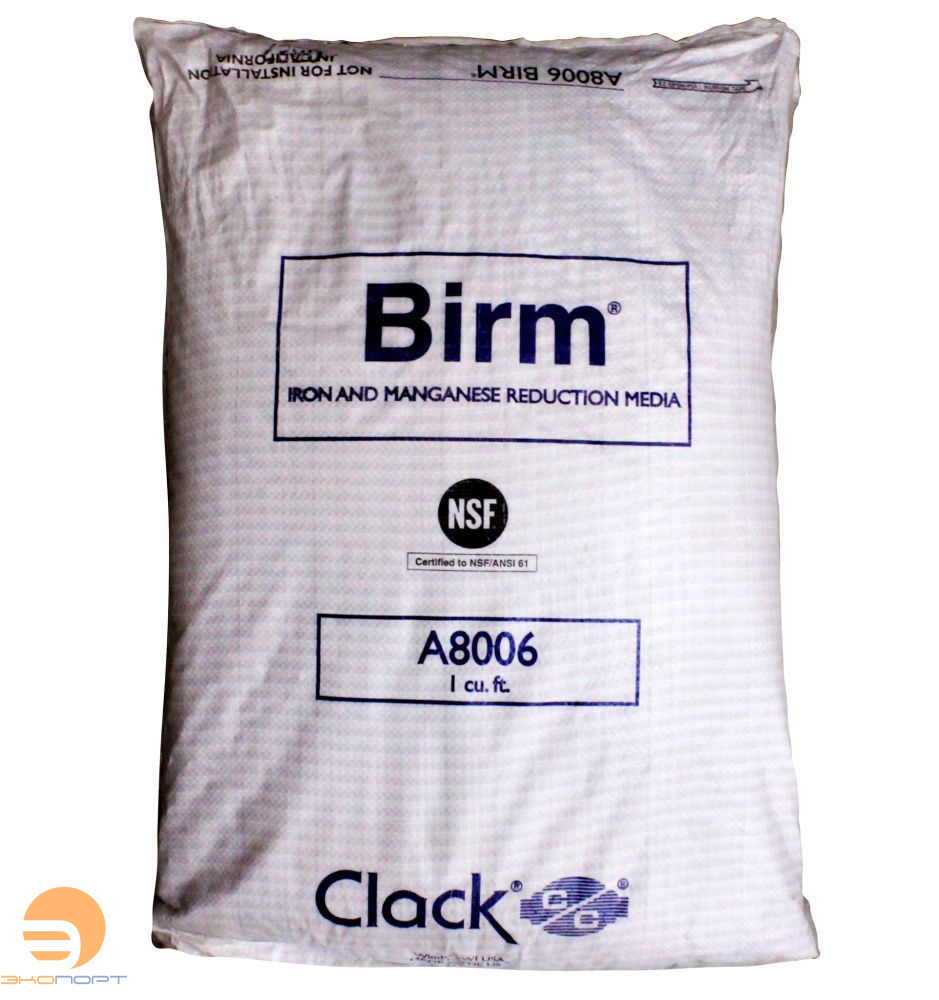 Фильтрующий материал BIRM 1м=28,3