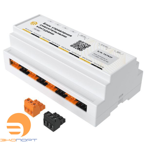 Блок управления смесительными контурами (ПИД‐регулятор), RS485 (Modbus) ectoСontrol