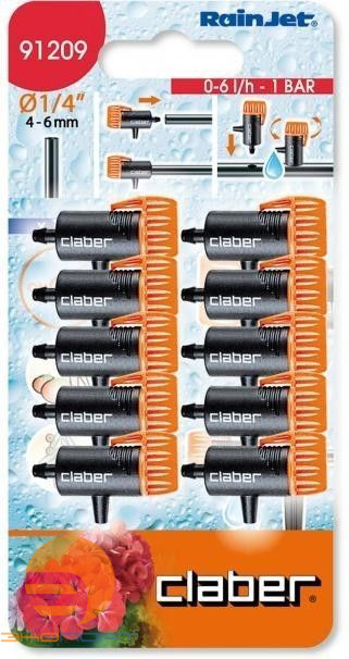 Капельница концевая 0- 6 L/H (10шт) BL