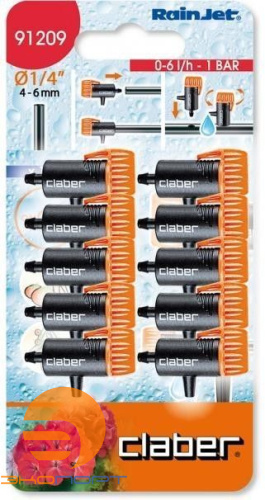 Капельница концевая 0- 6 L/H (10шт) BL