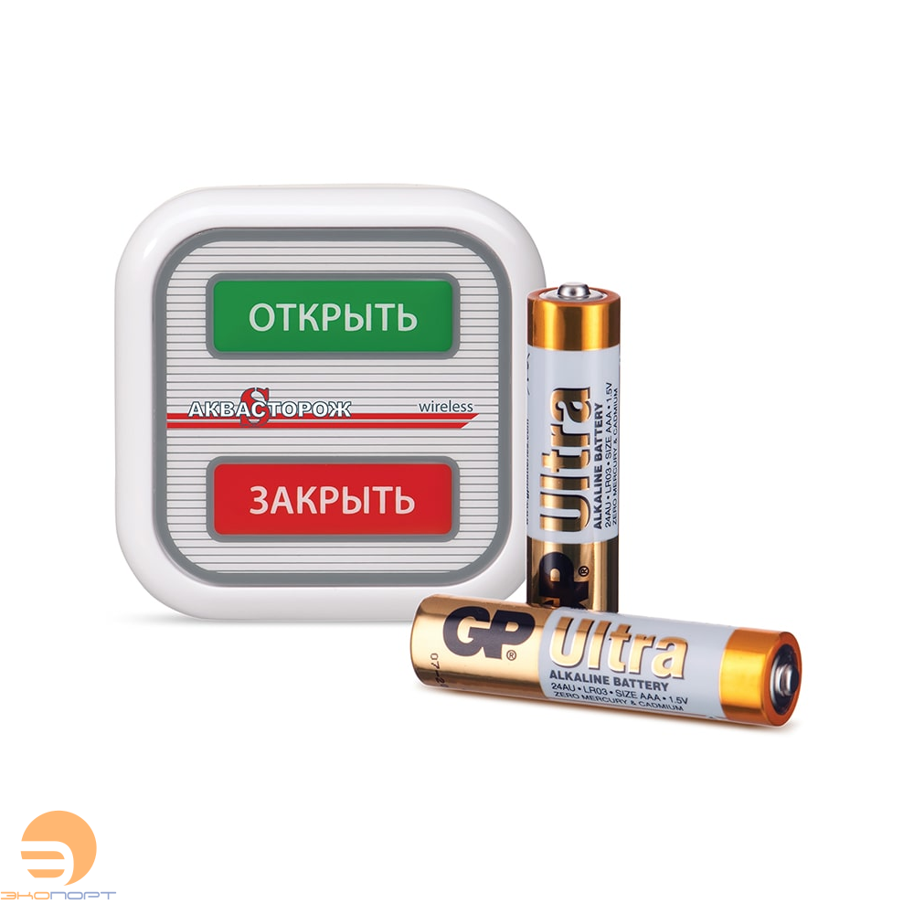 Кнопка беспроводная