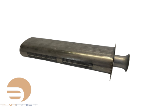 Элемент горелки активный для Litola LVR