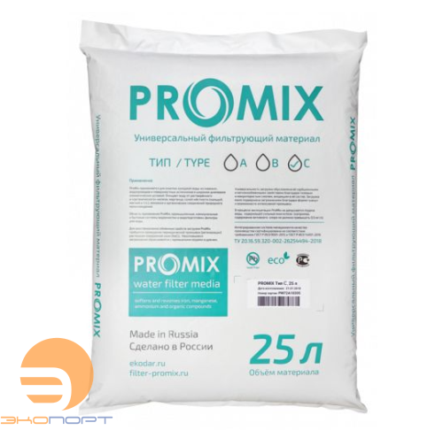 Наполнитель ProMix тип С (меш 25л)
