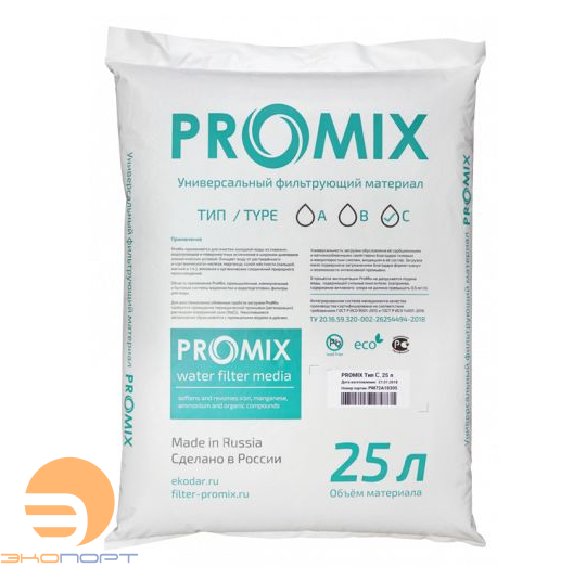 Наполнитель ProMix тип С (меш 25л)