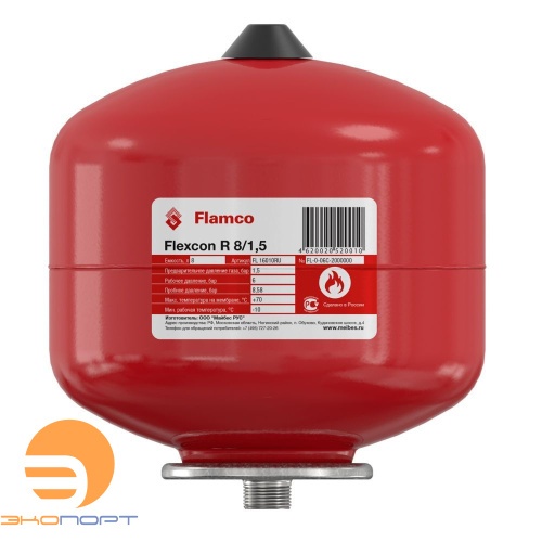 Бак расширительный (теплоснабжение/холодоснабжение) Flexcon R   8 (1,5 - 6 bar 3/4" н/р)