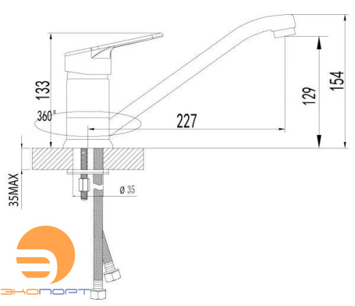 Смеситель для кухни LUNA LEMARK