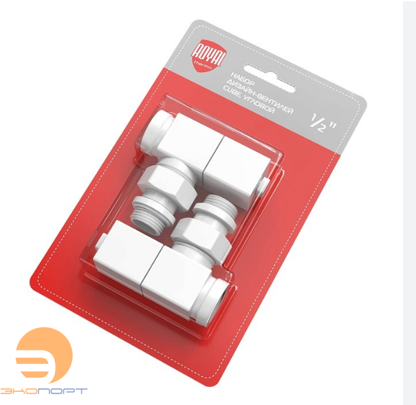 Набор дизайн-вентилей CUBE угловой (белый)1/2 Royal Thermo