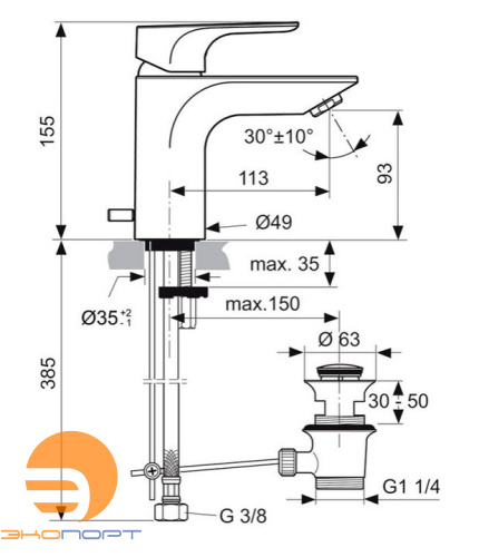 Смеситель для раковины Strada IDEAL STANDARD