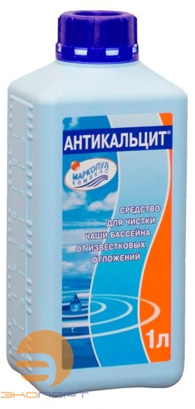 Антикальцит 1 л