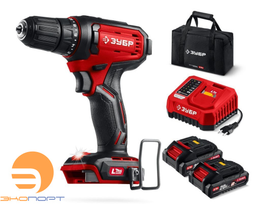 Дрель-шуруповерт, 20В, 2 АКБ LMS (2 А ч), Зубр