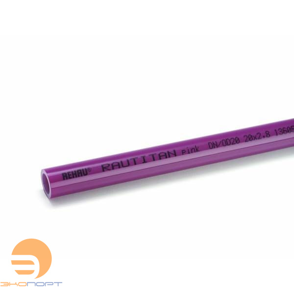 Труба 20х2,8 (2м)  Raupink 