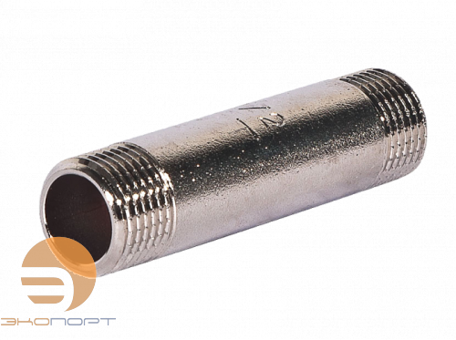 Бочонок уд. никель 1/2" 80мм Royal thermo