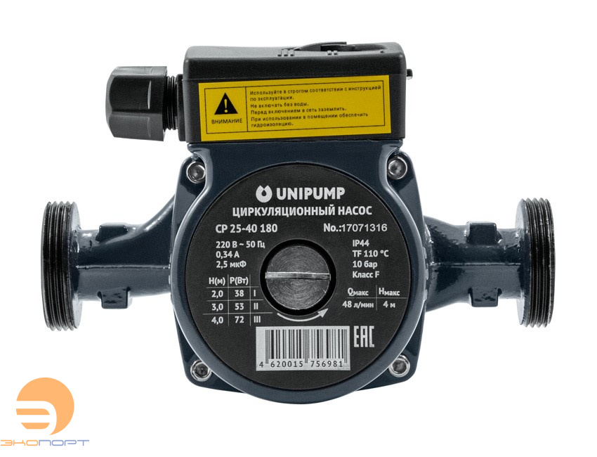 Насос циркуляционный CP 25-80 180, UNIPUMP