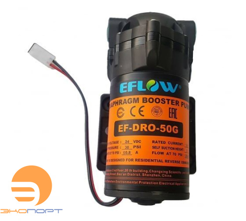 Помпа EF-ARO-50 GPD для Престиж П (24v)
