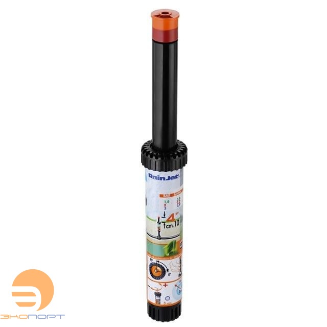 Разбрызгиватель (S=12,6м2) выдвижной, h=4"-10см