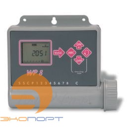 Контроллер WP 4 с автономным клапаном 9В