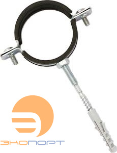 Хомут в комплекте  1 1/2" (48-53) Uni-Fitt