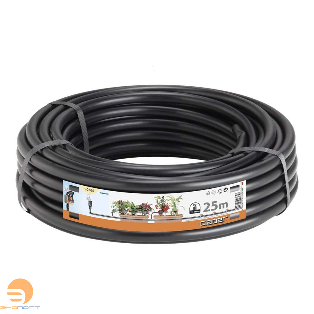 Труба PE 1/2, 25м