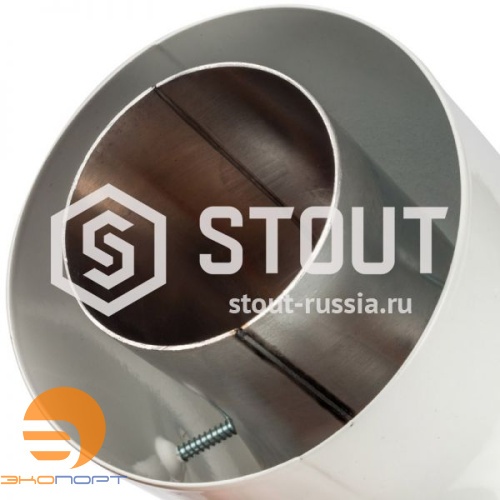Элемент дымохода 60/100 угол 45° коакс. STOUT