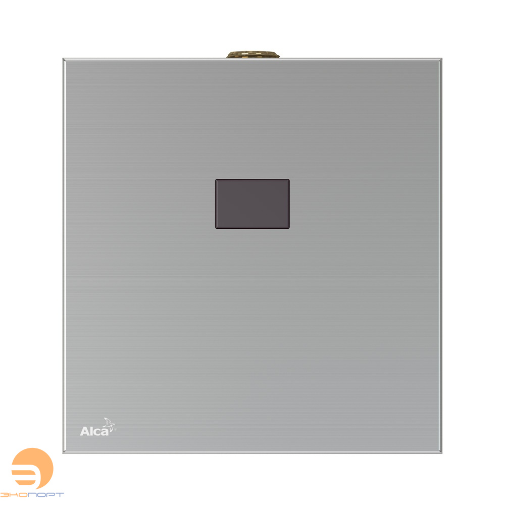 Автоматическое устройство смыва для писсуара 12V (работает от сети) металл, ALCA PLAST