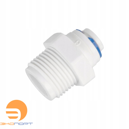 Фитинг прямой 1/4-1/4 (трубка -наруж. резьба) QT-19A Naturewater